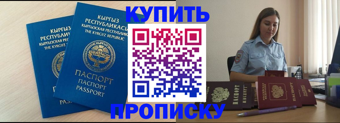 форма 3 в Вязниках