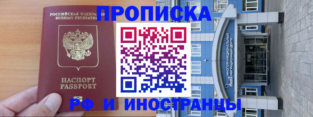 регистрация для дет. сада в Вязниках